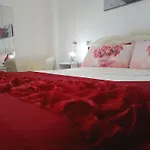 Vanessa House 4*